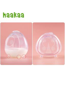 Coccinelle Recueil-Lait Haakaa 40 ml – Anti-Fuites Allaitement Nomade