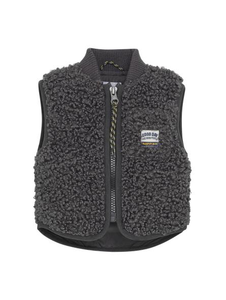 Gilet sans manches bébé Sialk : chaleur et douceur pour votre petit garçon Gilet sans manches bébé Sialk : chaleur et douceur pour votre petit garçon